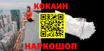 mdpv Волжский