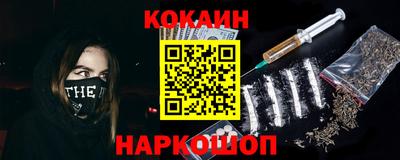mdpv Волжский