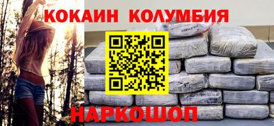 mdma Волжск