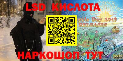 mdpv Волжский