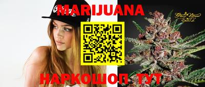 mdma Волжск