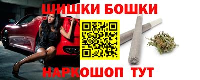 mdpv Волжский