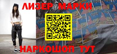 mdma Волжск