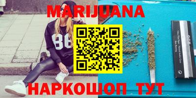 mdpv Волжский