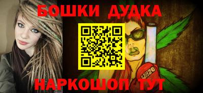 mdpv Волжский
