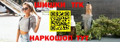 jwh Гай
