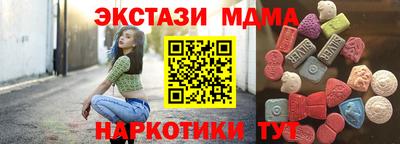 СК Волгодонск