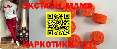 стаф Гагарин