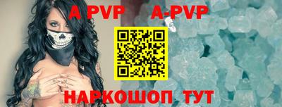дживик Гатчина