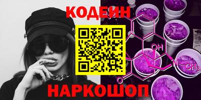 mdma Волжск