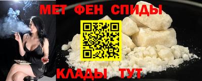 СК Волгодонск