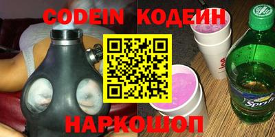 mdpv Волжский