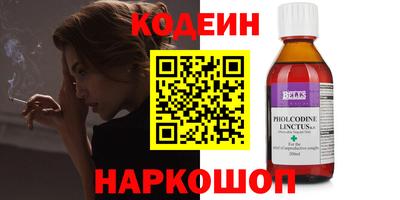 mdma Волжск