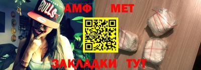 mdma Волжск
