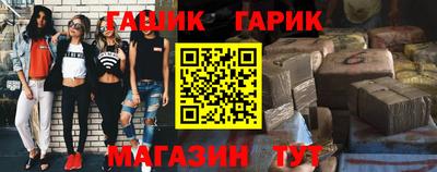 mdma Волжск