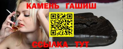 mdma Волжск