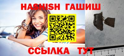 mdpv Волжский