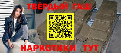 СК Волгодонск
