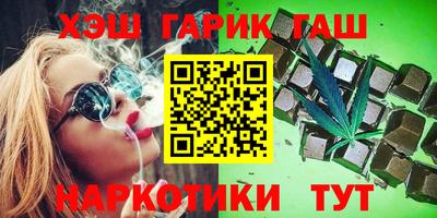 mdpv Волжский