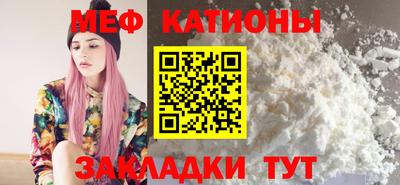 mdma Волжск