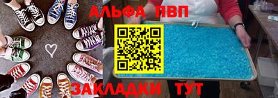 СК Волгодонск