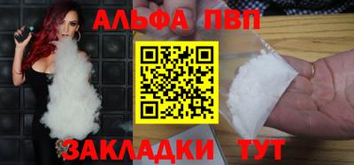 СК Волгодонск